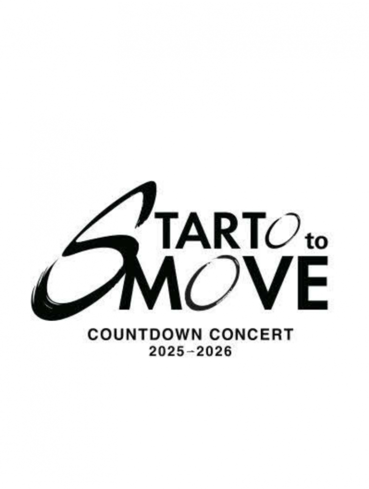 杰尼斯重启跨年演唱会 Snow Man等12组艺人加盟 杰尼斯重启跨年演唱会 Snow Man等12组艺人加盟