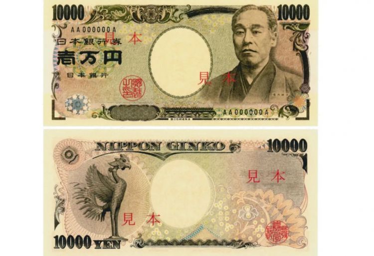 第267期：新一批731细菌战罪证公布；日本年度汉字揭晓；日本近7成支持女性天皇？日本将没有大熊猫？| 百通板