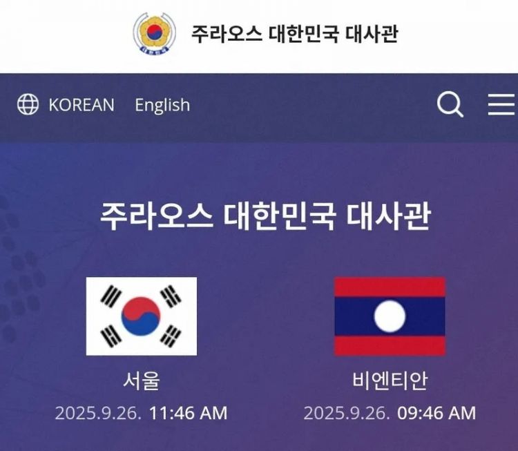 老挝，何以成为中日韩恋童癖的天堂？