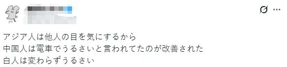 中国游客骤减后，日本人转头就骂欧美游客素质差了？