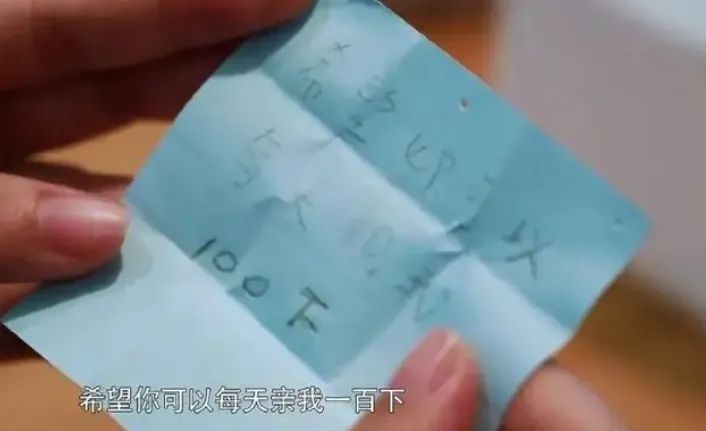 福原爱突然官宣二婚,镜头前大展孕妈妈形象!离婚四年后,昔日中日团宠如何回应出轨风波? 福原爱突然官宣二婚,镜头前大展孕妈妈形象!离婚四年后,昔日中日团宠如何回应出轨风波?