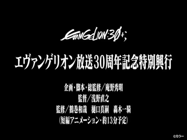 第268期:日本拥核论遭日本民众强烈抗议;安倍晋三刺杀案或判刑无期?新木优子中岛裕翔将结婚?福原爱再婚 | 百通板 第268期:日本拥核论遭日本民众强烈抗议;安倍晋三刺杀案或判刑无期?新木优子中岛裕翔将结婚?福原爱再婚 | 百通板