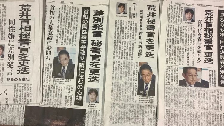 被日本高官“应该拥有核武器”刷屏了？他可能是被日本电视台坑了...