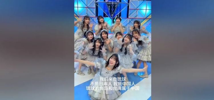 国内平台篡改日本视频煽动情绪,日网2000日元量产反华视频,谁更过分? 国内平台篡改日本视频煽动情绪,日网2000日元量产反华视频,谁更过分?