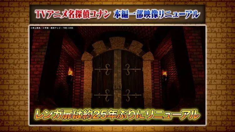第269期：日本投入62亿应对熊害；松田圣子加盟红白；堂本光一宣布结婚；日本出生率再创新低？全球百大最美面孔出炉 | 百通板