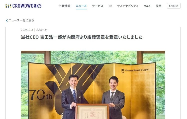 国内平台篡改日本视频煽动情绪,日网2000日元量产反华视频,谁更过分? 国内平台篡改日本视频煽动情绪,日网2000日元量产反华视频,谁更过分?