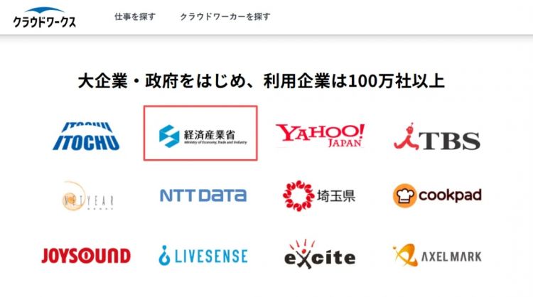 国内平台篡改日本视频煽动情绪,日网2000日元量产反华视频,谁更过分? 国内平台篡改日本视频煽动情绪,日网2000日元量产反华视频,谁更过分?
