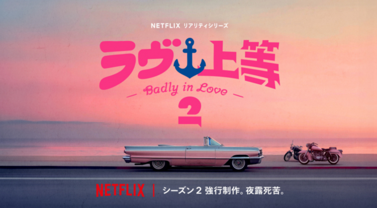 第269期：日本投入62亿应对熊害；松田圣子加盟红白；堂本光一宣布结婚；日本出生率再创新低？全球百大最美面孔出炉 | 百通板