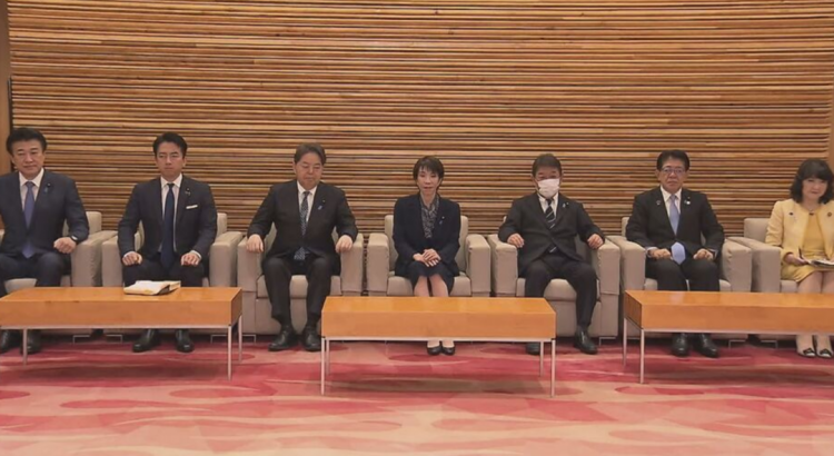 第269期：日本投入62亿应对熊害；松田圣子加盟红白；堂本光一宣布结婚；日本出生率再创新低？全球百大最美面孔出炉 | 百通板