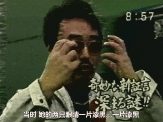 日本伪纪录片鬼才导演又出手了,恐怖拉满! 日本伪纪录片鬼才导演又出手了,恐怖拉满!