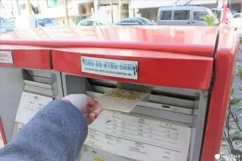 2026年了,我还在日本用邮票寄信…… 2026年了,我还在日本用邮票寄信……