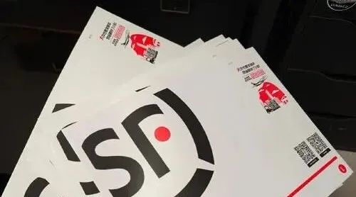 2026年了,我还在日本用邮票寄信…… 2026年了,我还在日本用邮票寄信……