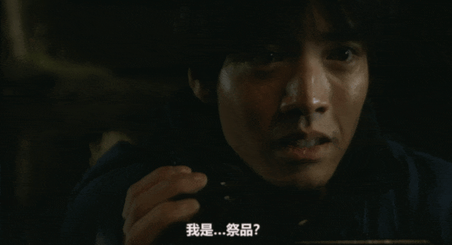 日本伪纪录片鬼才导演又出手了,恐怖拉满! 日本伪纪录片鬼才导演又出手了,恐怖拉满!