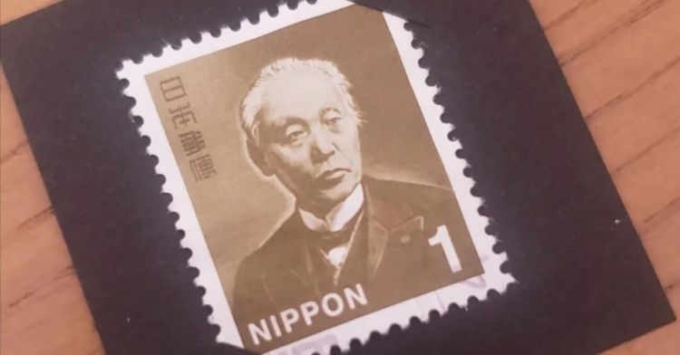 2026年了,我还在日本用邮票寄信…… 2026年了,我还在日本用邮票寄信……