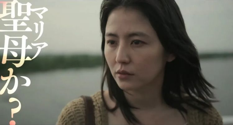 长泽雅美新年宣布结婚喜讯,对象竟是国际大导演!圈内朋友错愕,但早有人预言? 长泽雅美新年宣布结婚喜讯,对象竟是国际大导演!圈内朋友错愕,但早有人预言?