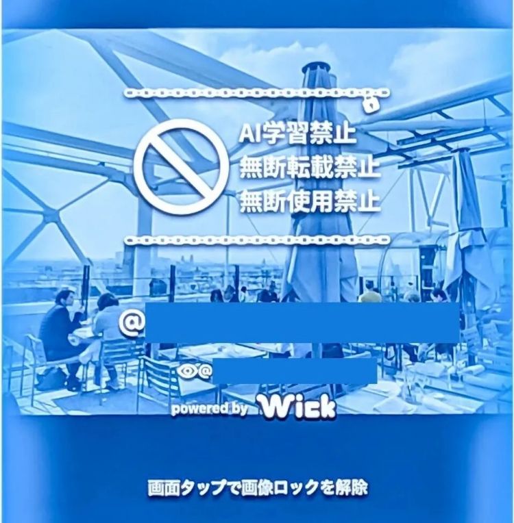 几秒钟就可以把别人衣服扒个精光？日本网友如获至宝，然而...