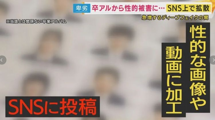 几秒钟就可以把别人衣服扒个精光？日本网友如获至宝，然而...