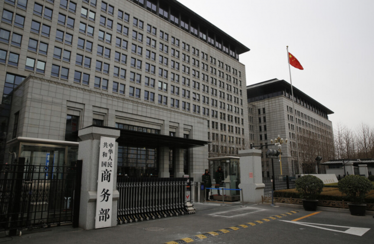 中国宣布对日本实施军民两用物品出口管制