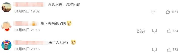 高市早苗拿着安倍遗像去参拜，笑容展现超强信念感？日本网友：安倍老婆都干不出来这事儿！