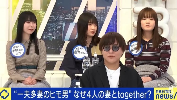 日本软饭男与7个女人过上后宫生活,生11个孩子还嫌不够多?当网红独吞资产,现在竟要解散… 日本软饭男与7个女人过上后宫生活,生11个孩子还嫌不够多?当网红独吞资产,现在竟要解散…