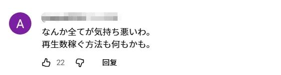 日本软饭男与7个女人过上后宫生活,生11个孩子还嫌不够多?当网红独吞资产,现在竟要解散… 日本软饭男与7个女人过上后宫生活,生11个孩子还嫌不够多?当网红独吞资产,现在竟要解散…