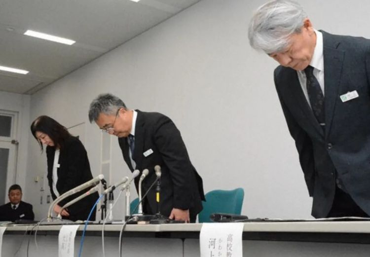 第271期:中国对日本实施出口管制;北海道餐馆墙壁藏尸?高市早苗将解散众议院 日本或提前大选?XG改名 | 百通板 第271期:中国对日本实施出口管制;北海道餐馆墙壁藏尸?高市早苗将解散众议院 日本或提前大选?XG改名 | 百通板