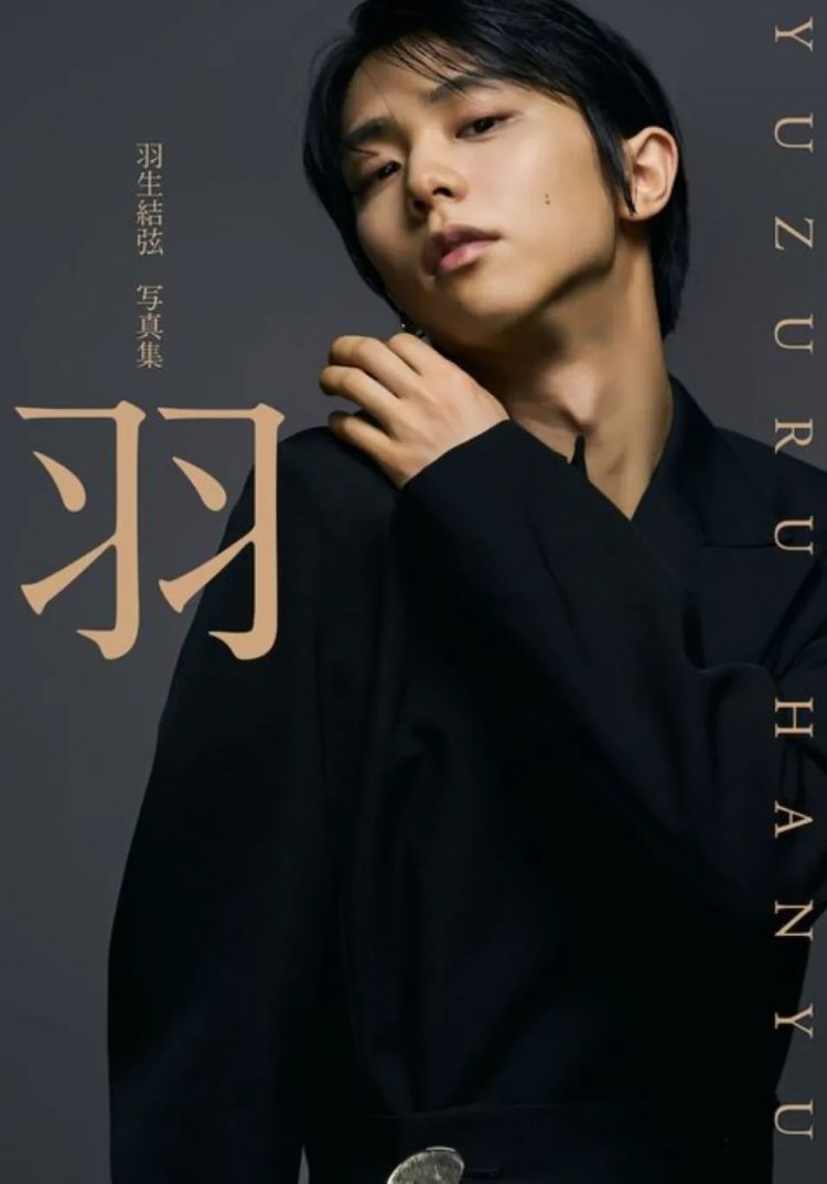 第271期:中国对日本实施出口管制;北海道餐馆墙壁藏尸?高市早苗将解散众议院 日本或提前大选?XG改名 | 百通板 第271期:中国对日本实施出口管制;北海道餐馆墙壁藏尸?高市早苗将解散众议院 日本或提前大选?XG改名 | 百通板