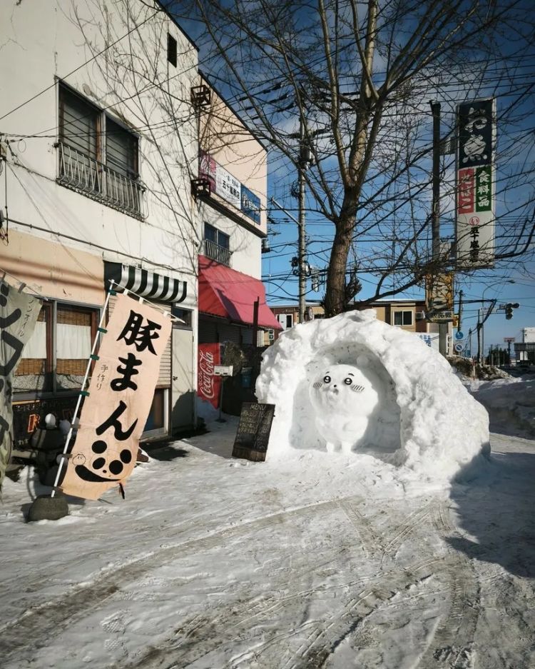 第271期:中国对日本实施出口管制;北海道餐馆墙壁藏尸?高市早苗将解散众议院 日本或提前大选?XG改名 | 百通板 第271期:中国对日本实施出口管制;北海道餐馆墙壁藏尸?高市早苗将解散众议院 日本或提前大选?XG改名 | 百通板