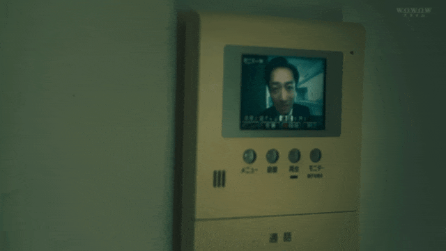 日式悬疑新剧,手刃仇人?真解气! 日式悬疑新剧,手刃仇人?真解气!