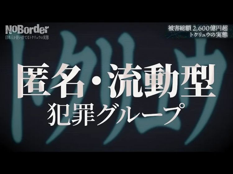 成人式穿得像花圈的不良少年,怎么成了日本独特的文化符号? 成人式穿得像花圈的不良少年,怎么成了日本独特的文化符号?