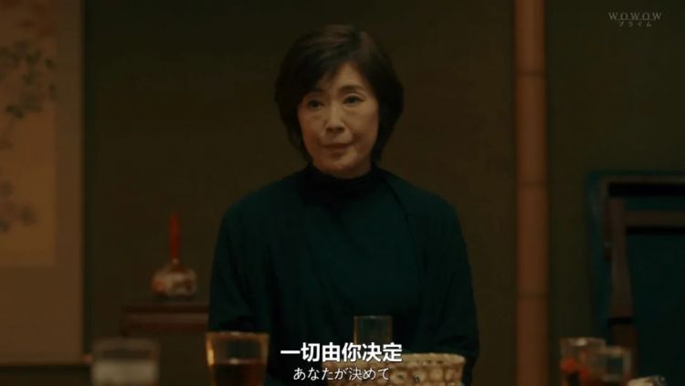 日式悬疑新剧,手刃仇人?真解气! 日式悬疑新剧,手刃仇人?真解气!