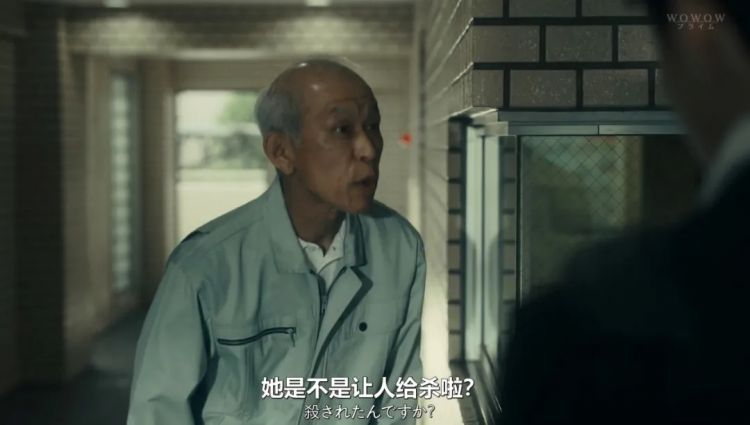 日式悬疑新剧,手刃仇人?真解气! 日式悬疑新剧,手刃仇人?真解气!