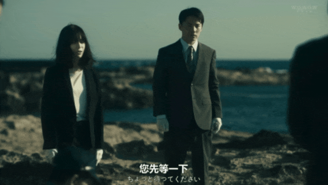 日式悬疑新剧,手刃仇人?真解气! 日式悬疑新剧,手刃仇人?真解气!