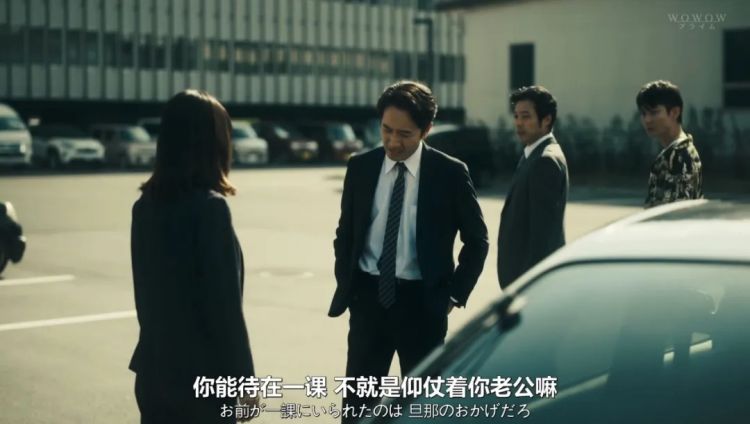 日式悬疑新剧,手刃仇人?真解气! 日式悬疑新剧,手刃仇人?真解气!