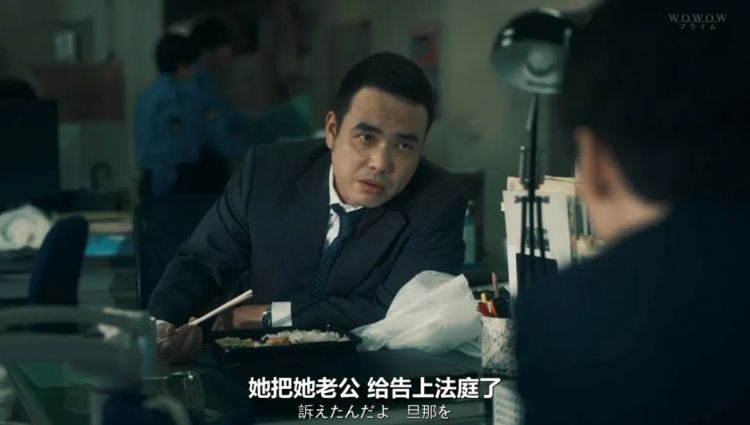 日式悬疑新剧,手刃仇人?真解气! 日式悬疑新剧,手刃仇人?真解气!