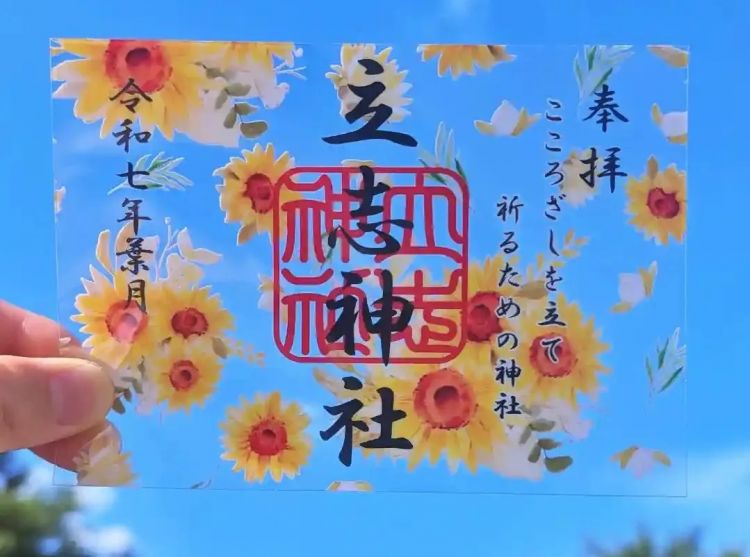 一年消失上百座,日本的神社正在经历什么? 一年消失上百座,日本的神社正在经历什么?