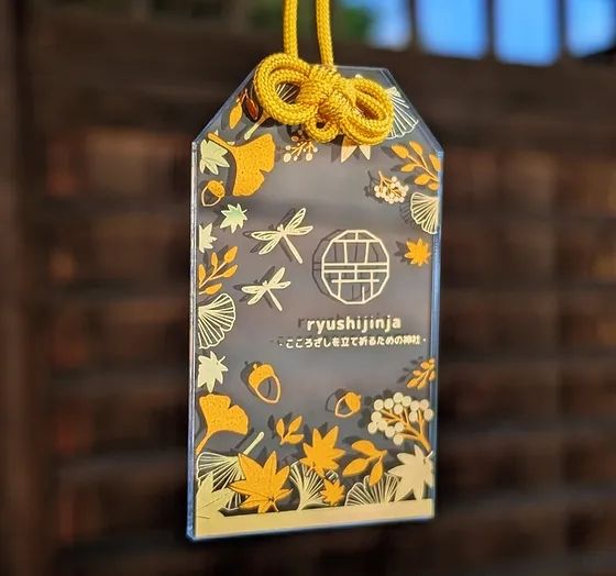 一年消失上百座,日本的神社正在经历什么? 一年消失上百座,日本的神社正在经历什么?