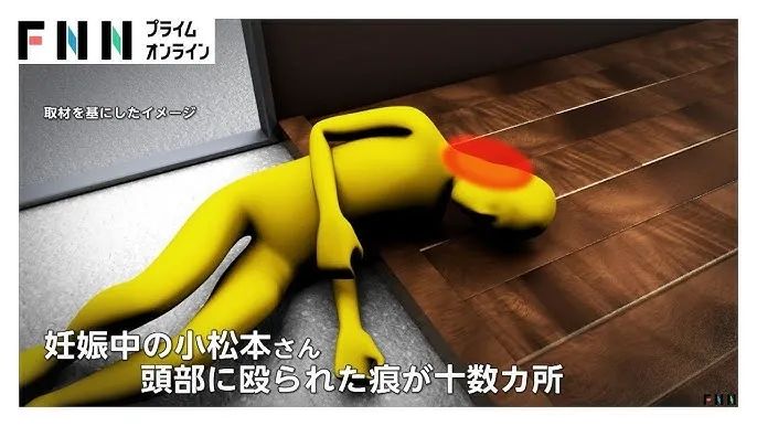 日本准妈妈不堪前男友骚扰报警,数日后还是被用定位娃娃找到杀害于家中…… 日本准妈妈不堪前男友骚扰报警,数日后还是被用定位娃娃找到杀害于家中……