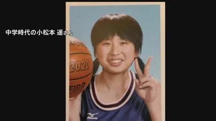 日本准妈妈不堪前男友骚扰报警,数日后还是被用定位娃娃找到杀害于家中…… 日本准妈妈不堪前男友骚扰报警,数日后还是被用定位娃娃找到杀害于家中……