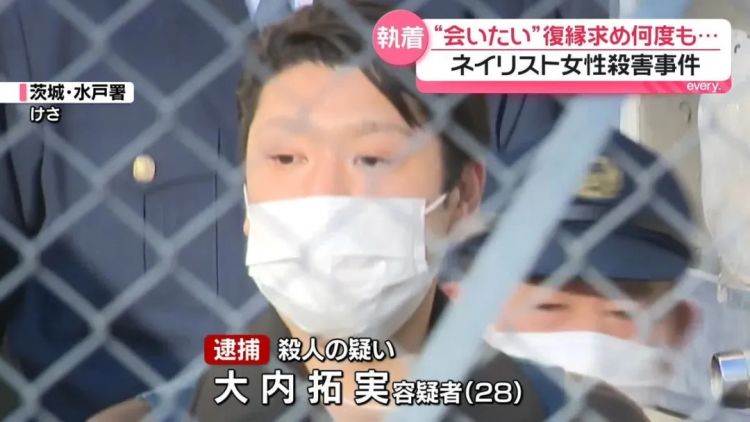 日本准妈妈不堪前男友骚扰报警,数日后还是被用定位娃娃找到杀害于家中…… 日本准妈妈不堪前男友骚扰报警,数日后还是被用定位娃娃找到杀害于家中……
