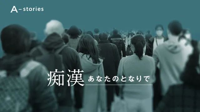 东京男性每6人就有1人「搭电车被性骚扰」,4成来自同性「男人摸」,4成来自女性,还有2成性别不明…… 东京男性每6人就有1人「搭电车被性骚扰」,4成来自同性「男人摸」,4成来自女性,还有2成性别不明……