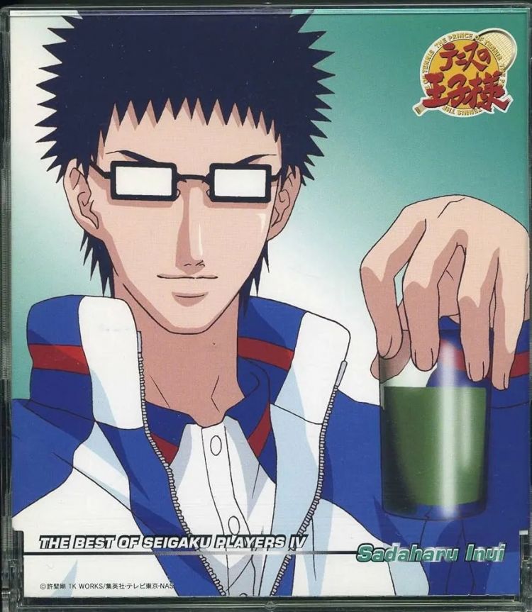 日本人一年喝掉上千亿日元的蔬菜汁,真的算是在吃蔬菜吗? 日本人一年喝掉上千亿日元的蔬菜汁,真的算是在吃蔬菜吗?