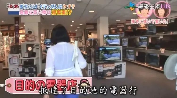 嫁到荷兰住进豪宅,日本太太却被丈夫活活逼疯:不准吃饱、不准理发、不准用电?! 嫁到荷兰住进豪宅,日本太太却被丈夫活活逼疯:不准吃饱、不准理发、不准用电?!