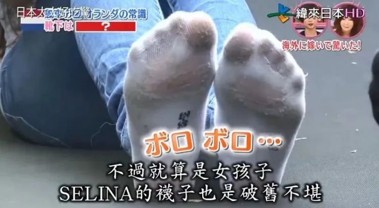 嫁到荷兰住进豪宅,日本太太却被丈夫活活逼疯:不准吃饱、不准理发、不准用电?! 嫁到荷兰住进豪宅,日本太太却被丈夫活活逼疯:不准吃饱、不准理发、不准用电?!