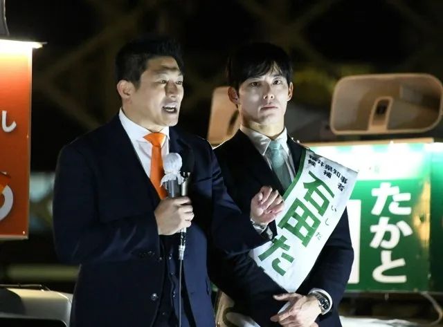 日本最年轻知事酷似韩国爱豆,一上任便让全网兴奋?但有人却瞧不起:“只是个花瓶”… 日本最年轻知事酷似韩国爱豆,一上任便让全网兴奋?但有人却瞧不起:“只是个花瓶”…