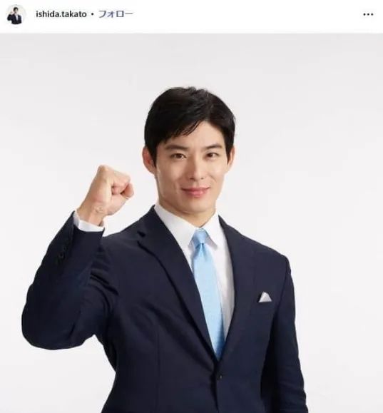 日本最年轻知事酷似韩国爱豆,一上任便让全网兴奋?但有人却瞧不起:“只是个花瓶”… 日本最年轻知事酷似韩国爱豆,一上任便让全网兴奋?但有人却瞧不起:“只是个花瓶”…