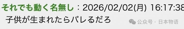 日本妹子用AI融合自己整容前后的合影,看着看着就看哭了…… 日本妹子用AI融合自己整容前后的合影,看着看着就看哭了……