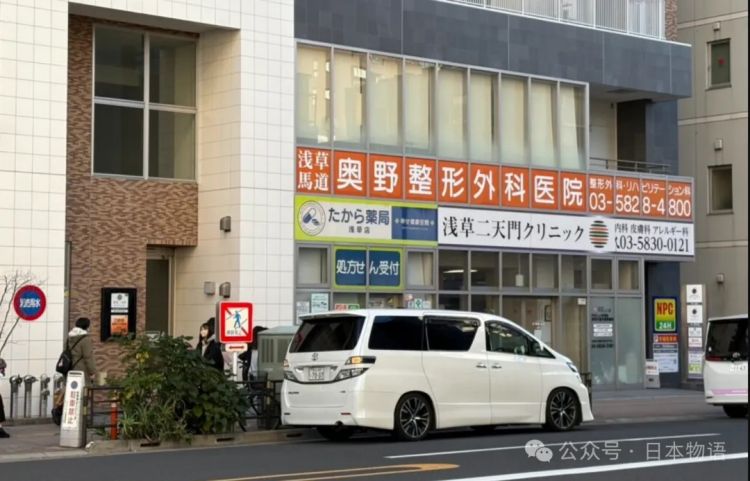 日本妹子用AI融合自己整容前后的合影,看着看着就看哭了…… 日本妹子用AI融合自己整容前后的合影,看着看着就看哭了……