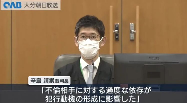 被同学父亲玩弄6年感情,21岁日本少女放火烧屋?被判6年,日本网友却纷纷同情…… 被同学父亲玩弄6年感情,21岁日本少女放火烧屋?被判6年,日本网友却纷纷同情……