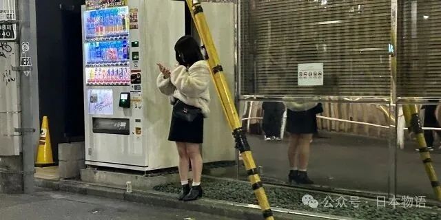 日本决定修正卖春草案,准备开始捉“嫖客”! 日本决定修正卖春草案,准备开始捉“嫖客”!